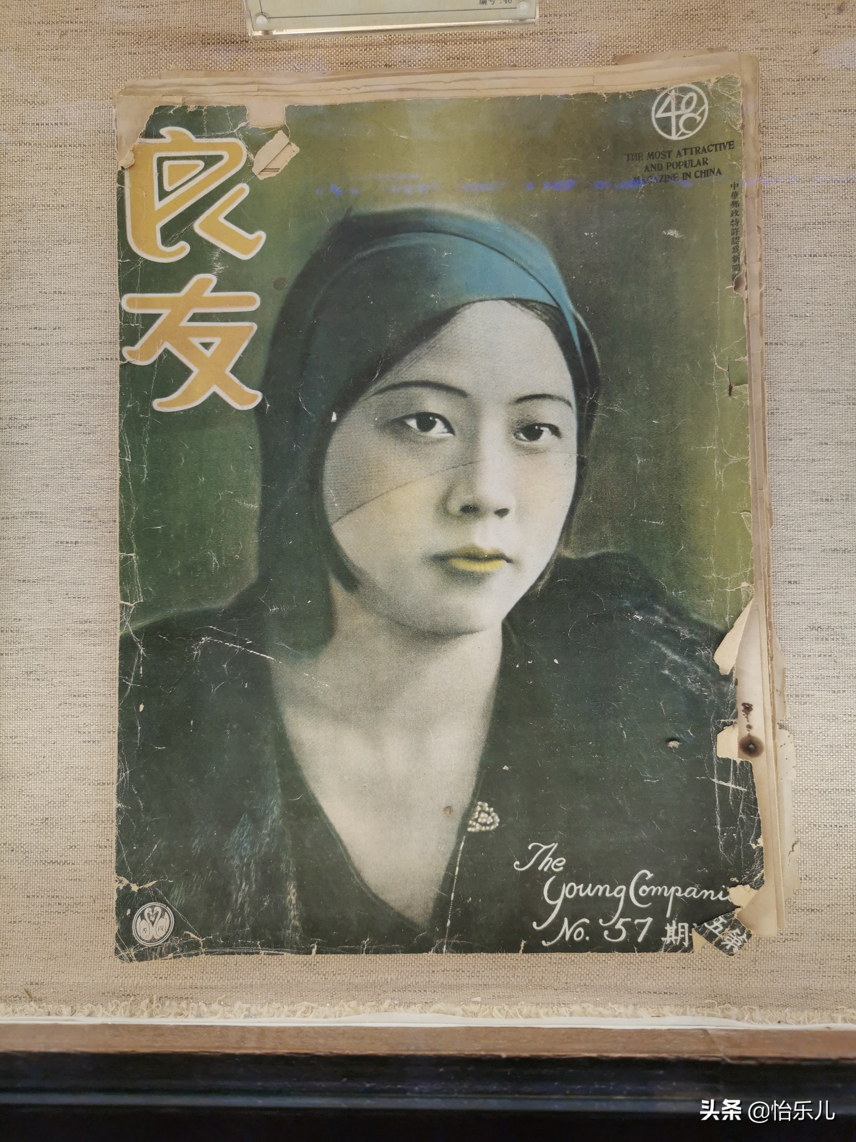 汕头这座城市装满了太多的故事,汕头红色秘密交通站旧址