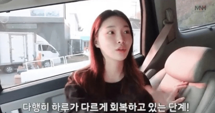 金请夏现在的舞台,金请夏新专辑回归