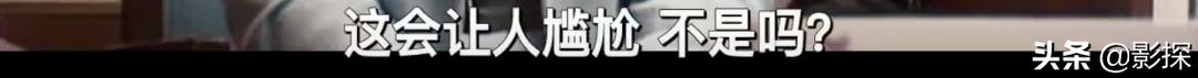 直播谋杀案件真实事件,真人秀性侵案