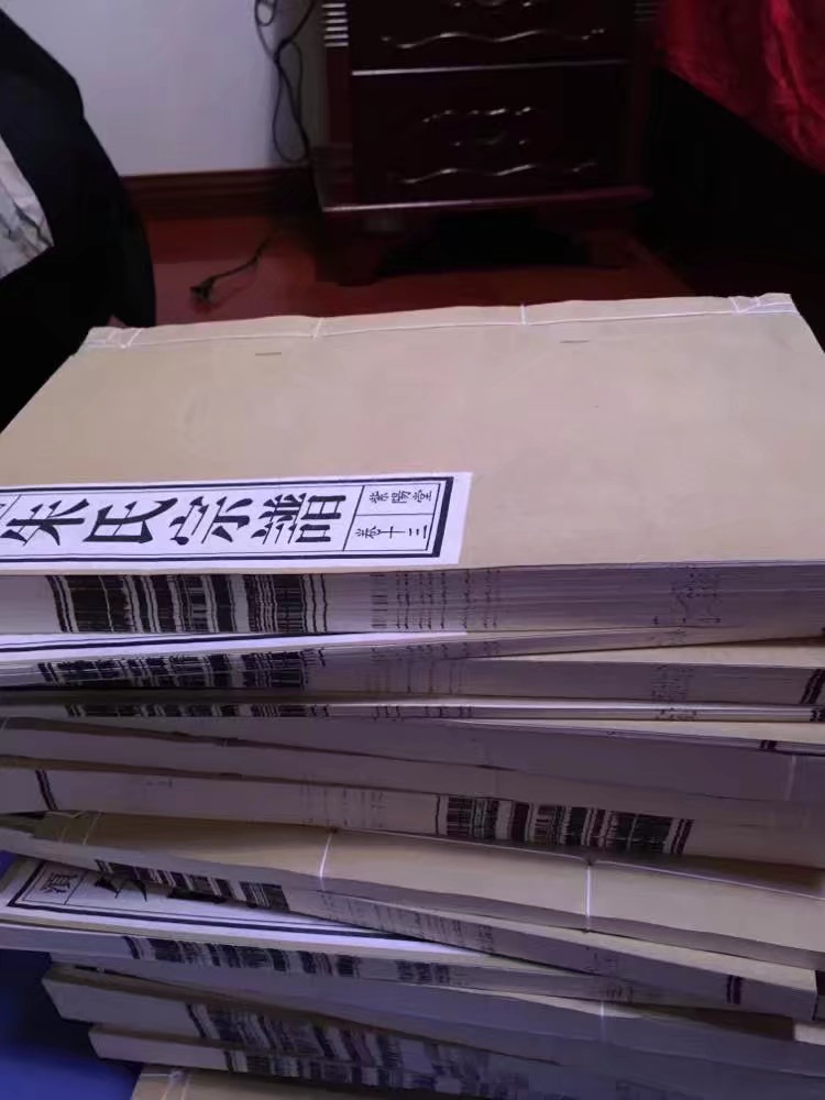 清代的地契房契算不算老物件,清朝的地契有价值吗