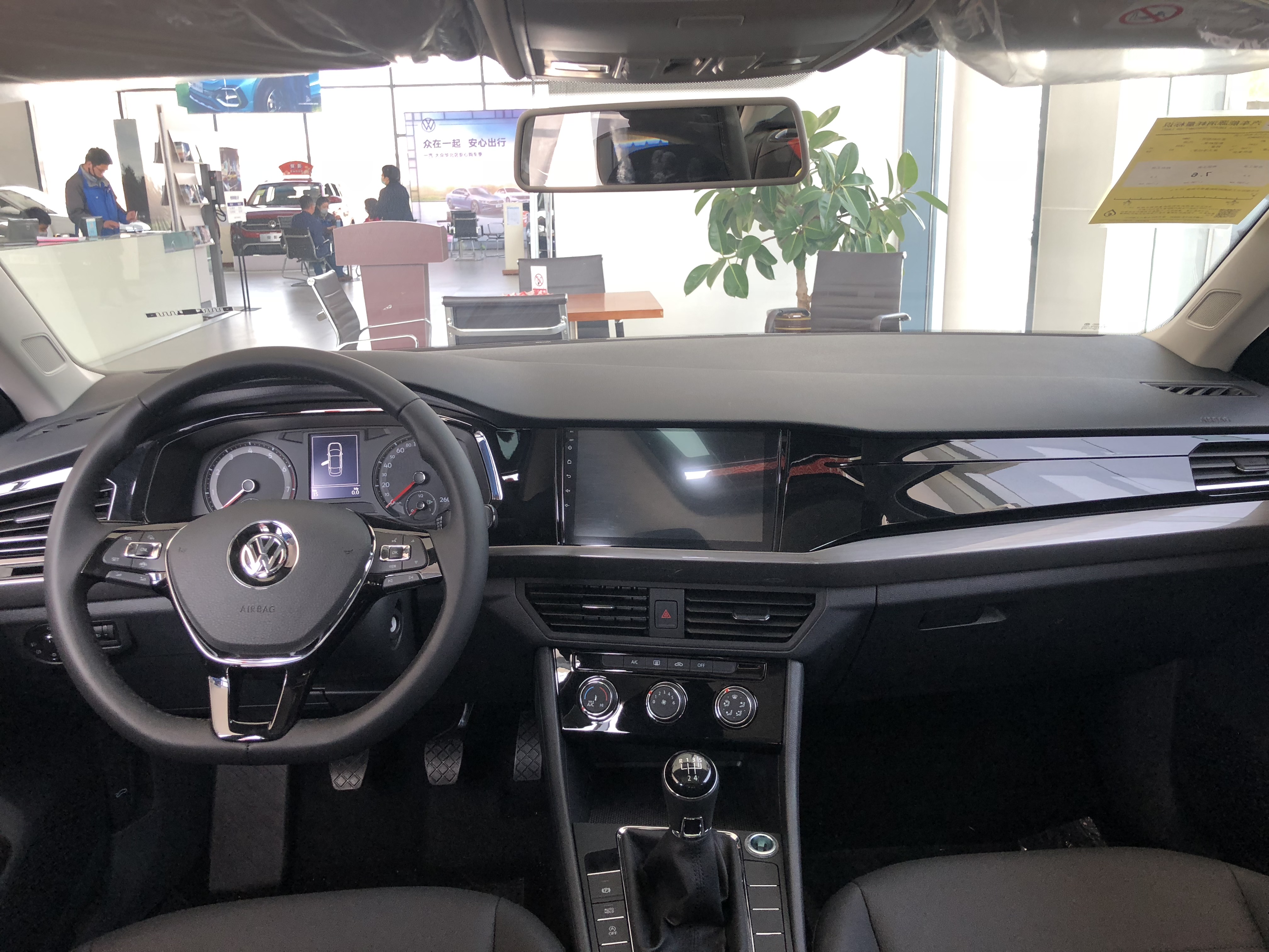 新老款宝来对比视频,曝新大众宝来实车图