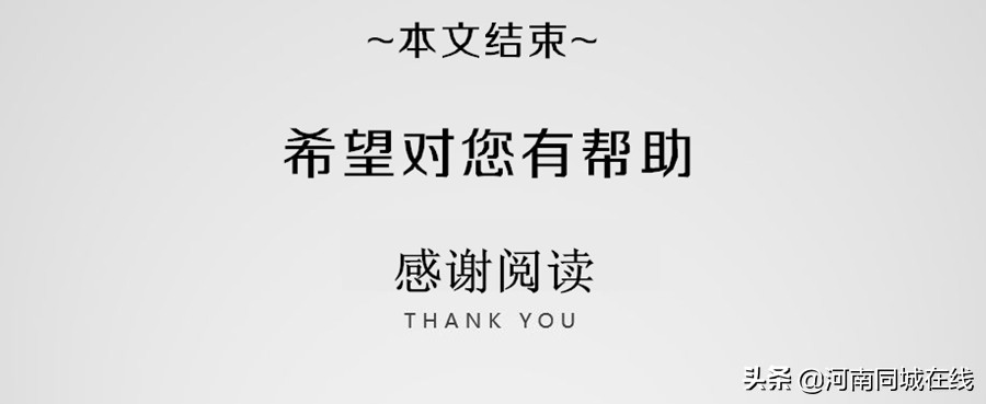 盗版小说网站+微商加粉变现2个利用逆向思维赚钱的案例