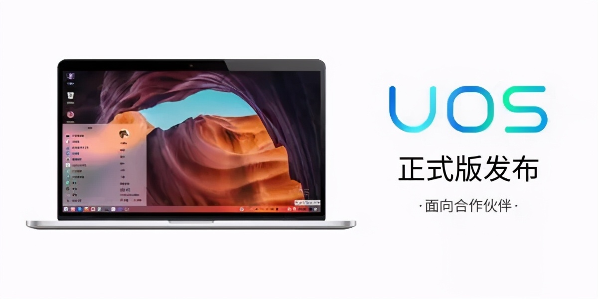 朝鲜红星操作系统4.0,朝鲜的红星系统