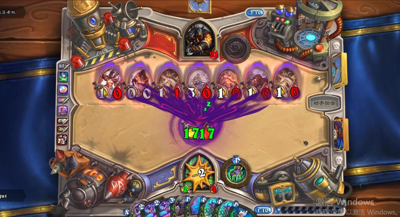 炉石削卡恶魔猎手,炉石恶魔猎手新版本