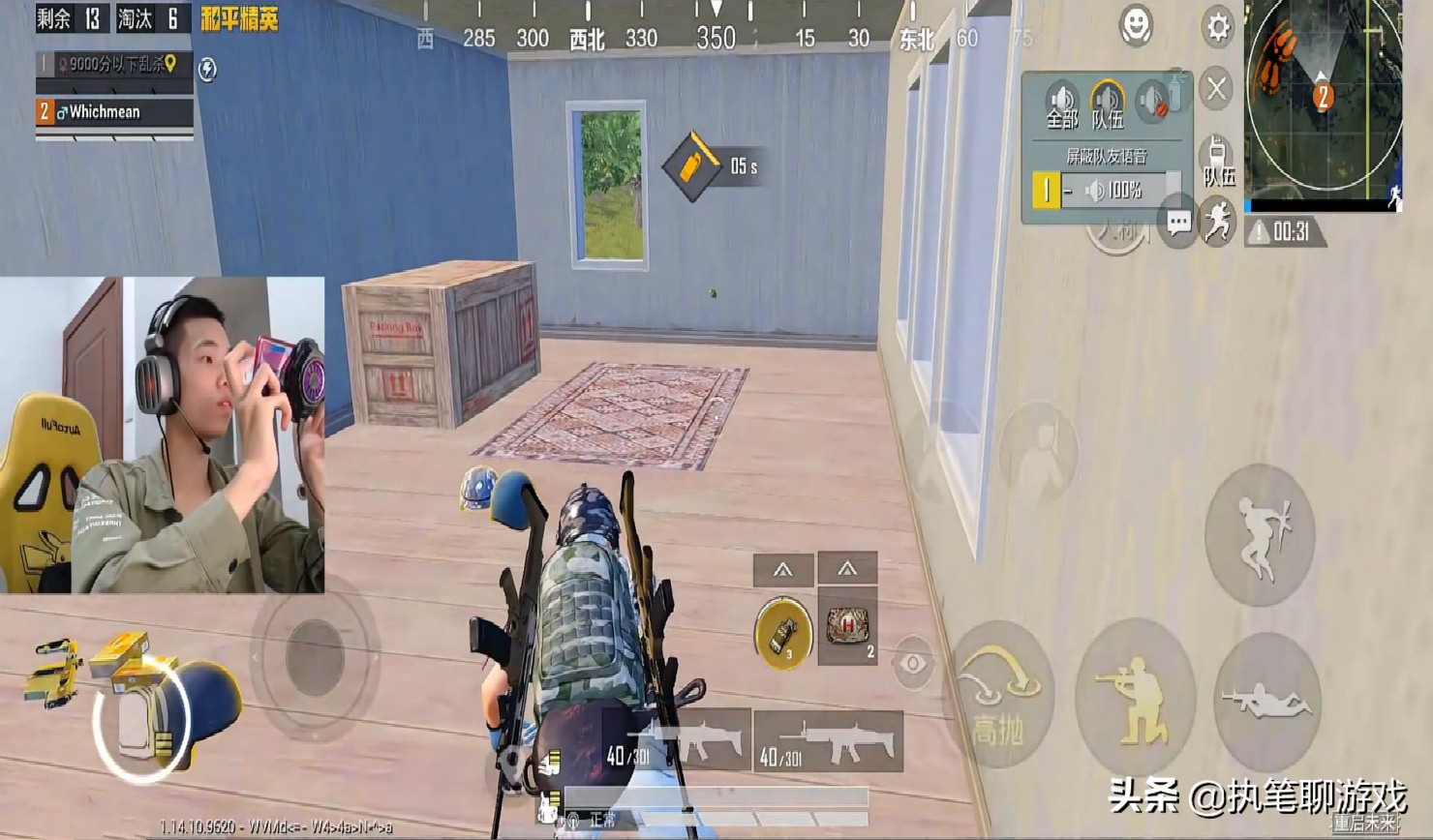 吃鸡超值礼包168点券什么时候结束,吃鸡周五新皮肤大约需要多少点券