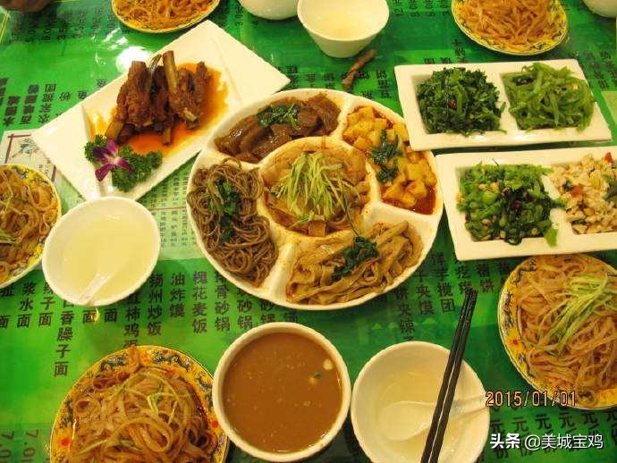 宝鸡十大中餐店,宝鸡十大美食城