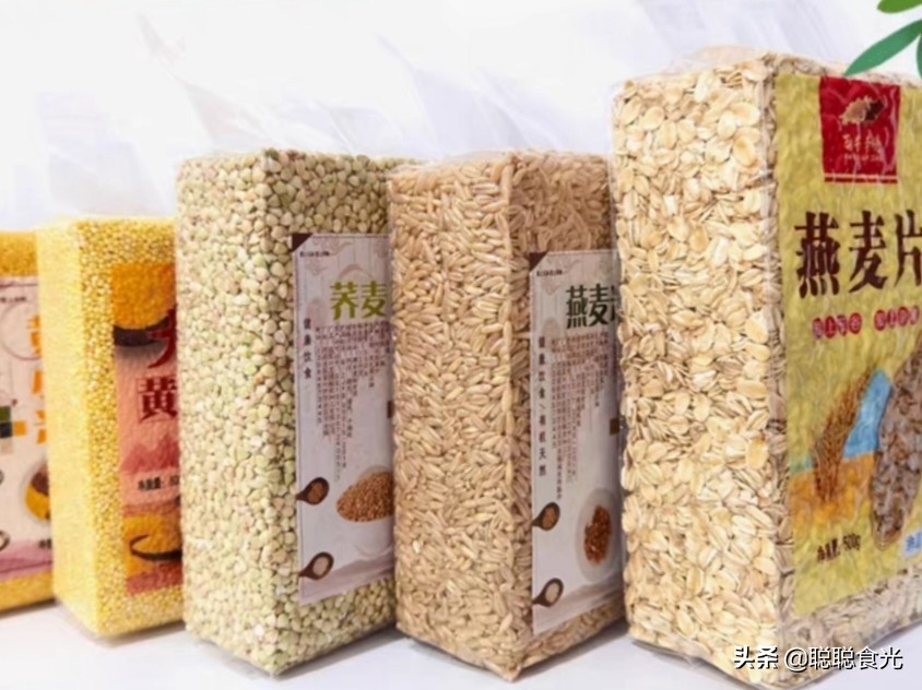 怎么保存粮食几年不生虫,保存粮食小妙招