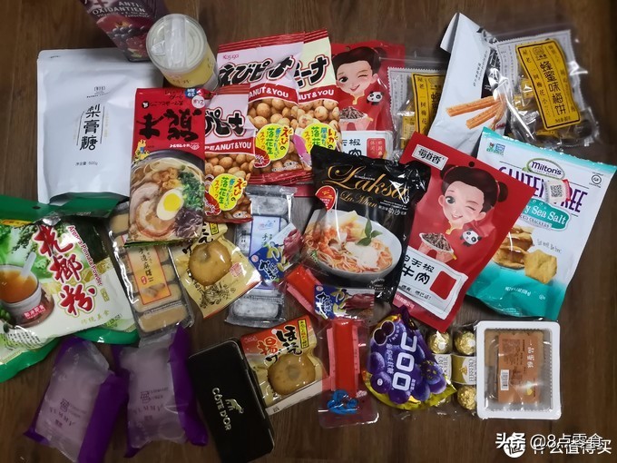 家中有粮，心中不慌（那些从未知到已知的零食测评）