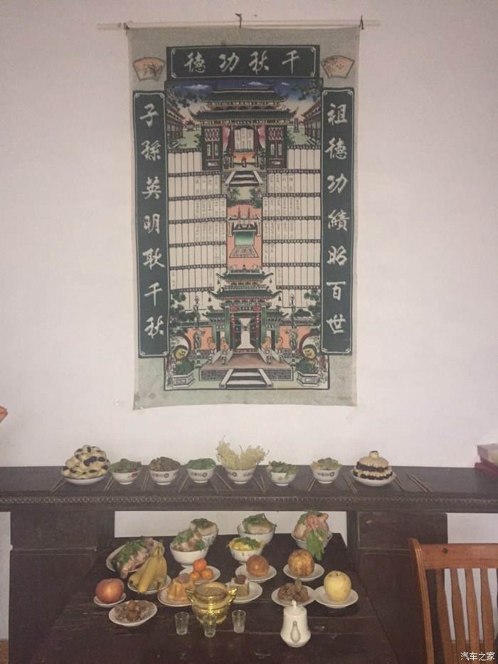 过年请家堂需要注意什么,过年请家堂准备哪些东西