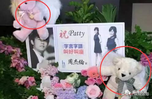 昆凌碰瓷侯佩岑后最新大片,昆凌碰瓷的心理