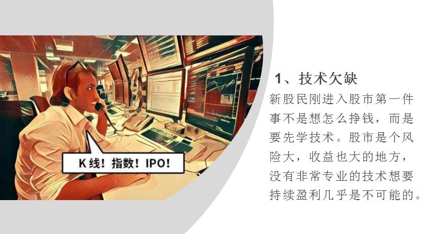 看懂二十张图,20张图片看出人性