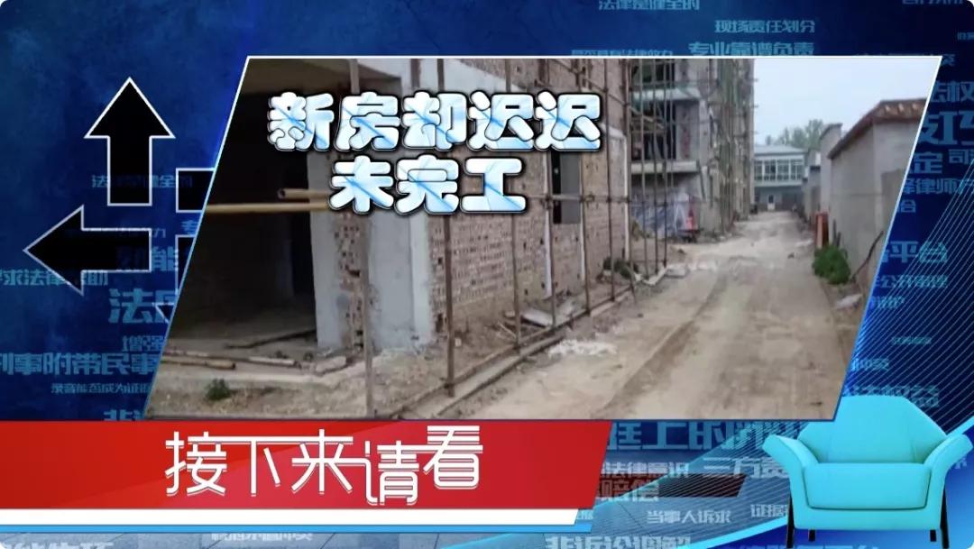 新房交了首付款不想要了怎么办,怎么样能要回购房款