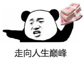 网络打字员兼职是真的吗,关于网上兼职招收打字员的骗局