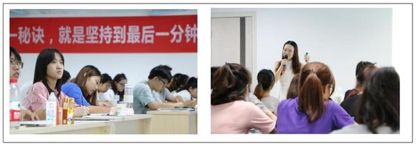 黄金复习期!广西文都考研全日制集训营,让你增加核心竞争力