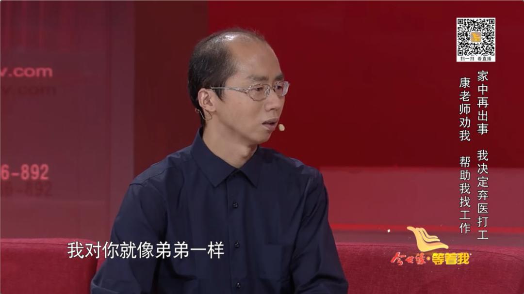 今世缘等着我今天播吗,今世缘等着我2022年播出时间