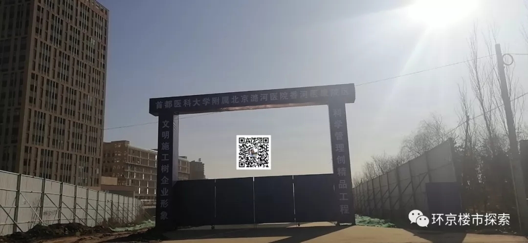 北三县香河北部地图,北三县香河北部新城值得投资吗