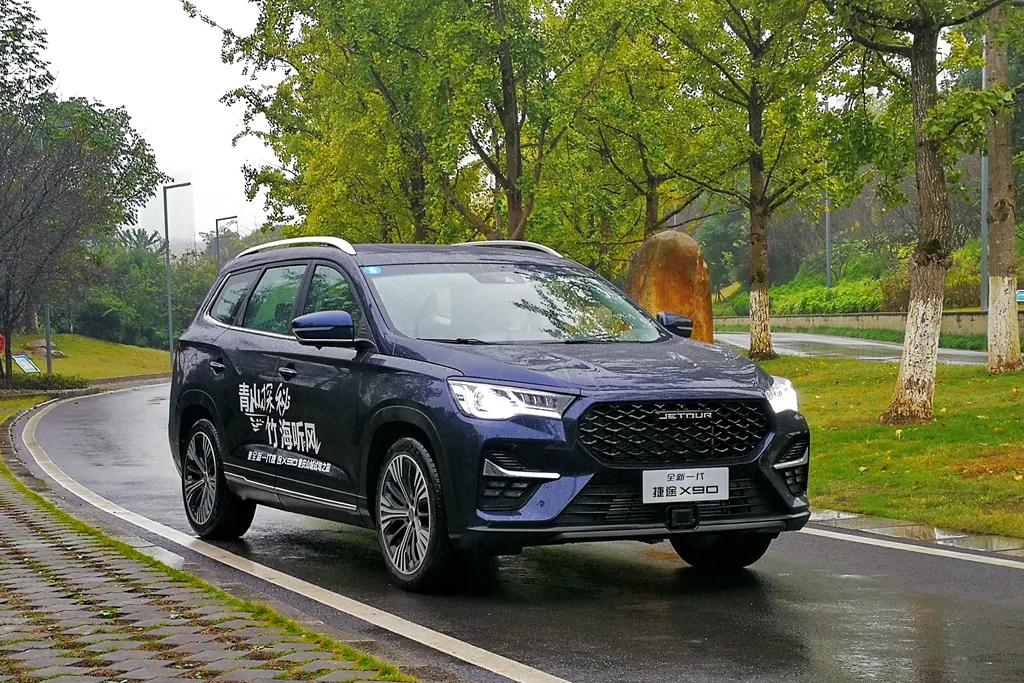 捷途x90能跑越野吗,捷途x90深度试驾