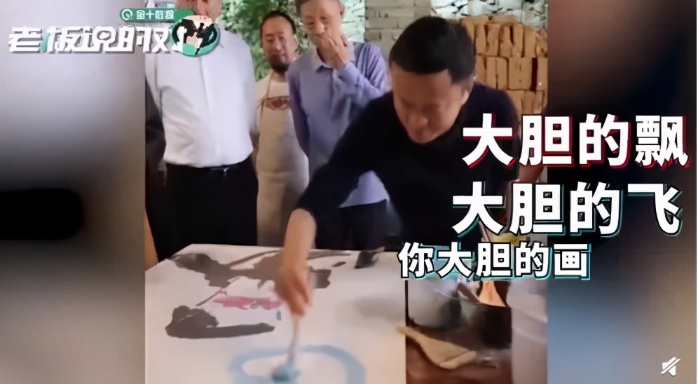 马云的艺术家有多厉害,马云企业家和艺术家