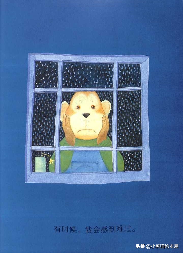 绘本故事怎么样讲,如何有声有色的讲绘本故事