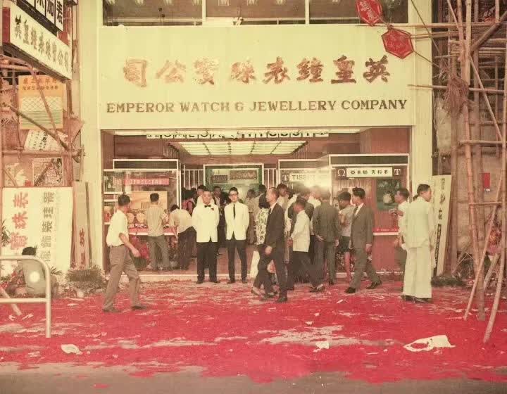 英皇老板杨受成任达华,英皇老板杨受成身价