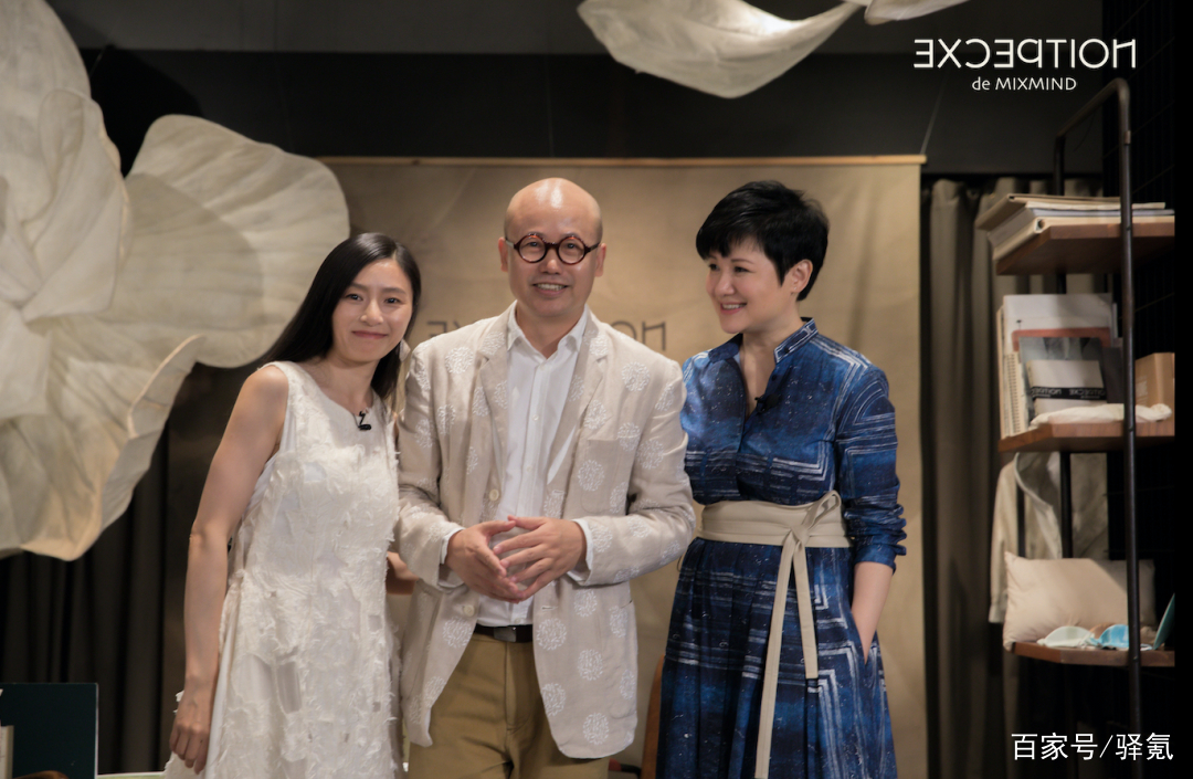 例外配送背后的故事,例外直播回放