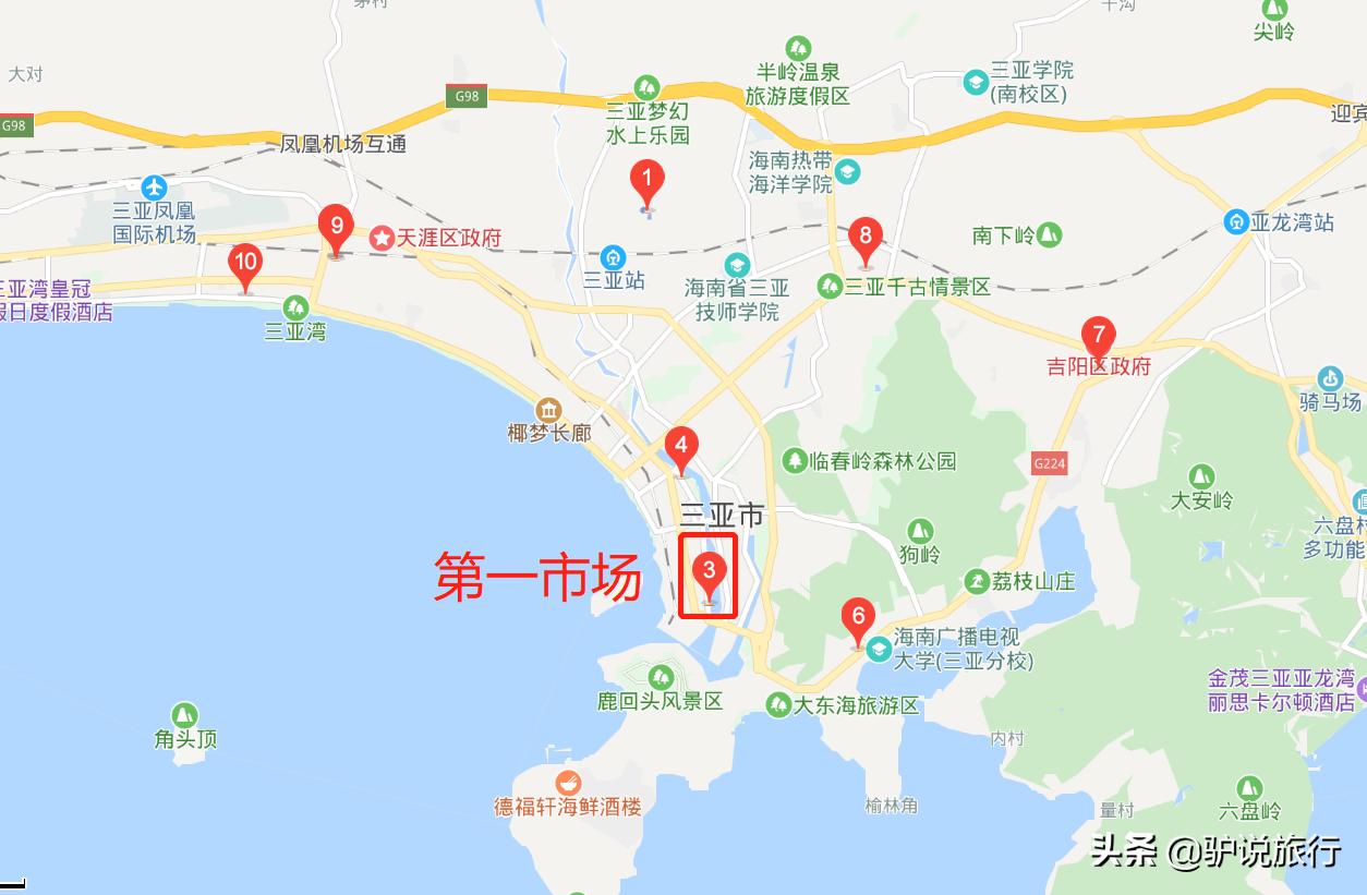 三亚海底捞餐厅排名,三亚海鲜海底捞