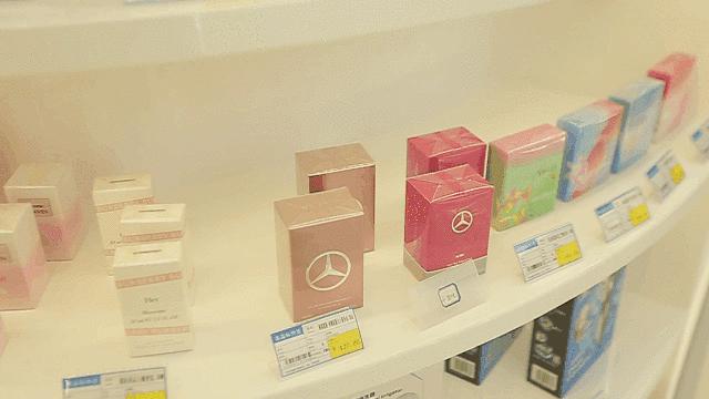 椰岛全球购体验,海南椰岛全球购是什么