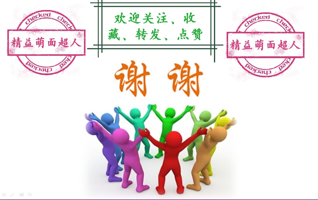 精益生产管理案例车间,精益生产管理实战