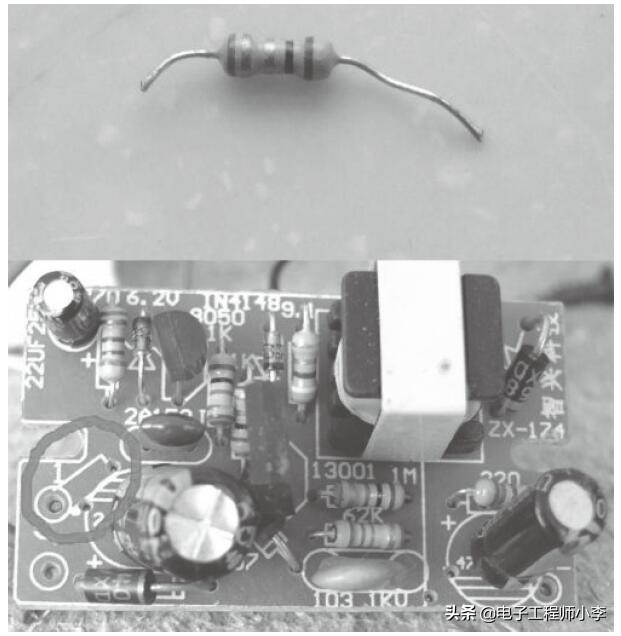 电阻常见故障及维修,电阻器解决方案