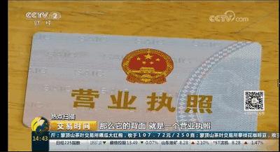 签订装修合同,怎么样才合法正规?我来告诉你啊