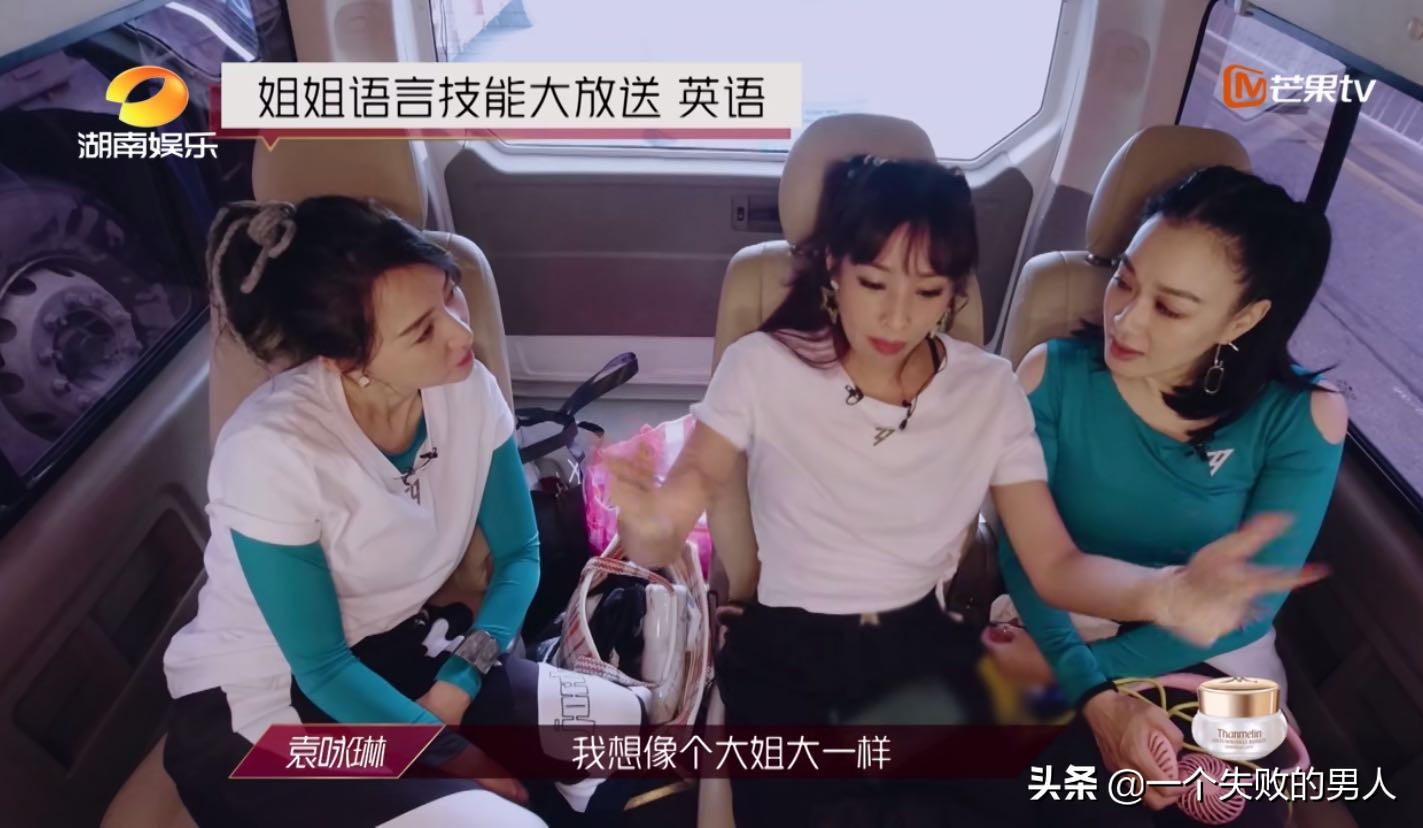 阿朵回应淘汰完整视频,歌手云朵最新消息