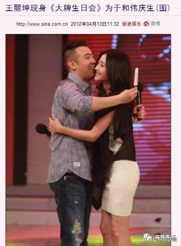 陈数和老公接吻照片,陈数老公回应搂抱年轻女子