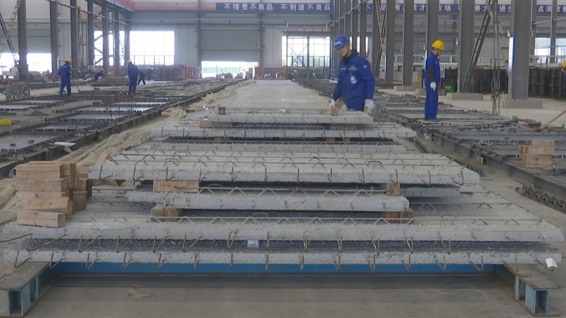 海力万欣建筑装配式工程有限公司,江西海力万欣宣传片