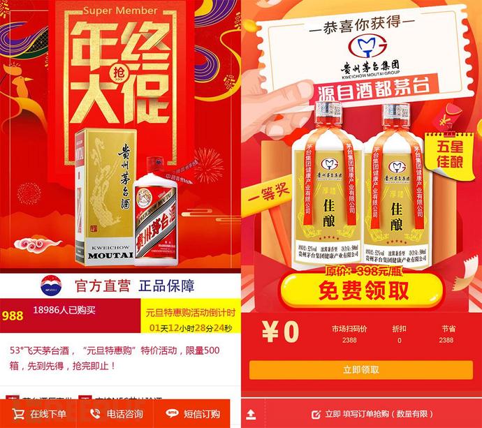 假冒品牌侵权怎么处理,假冒侵权鉴定报告由谁出具