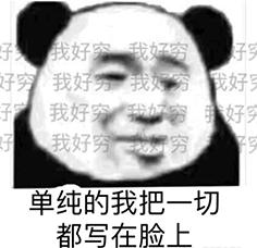 2021微单剁手指南,大宋夜市剁手指南