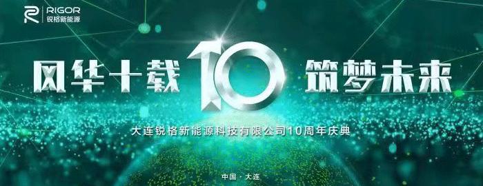 鑺冲崕鍗佽浇閫愭ⅵ鏈潵,椋庡崕鍗佽浇绛戞ⅵ鏈潵鏈楄绋垮瓙