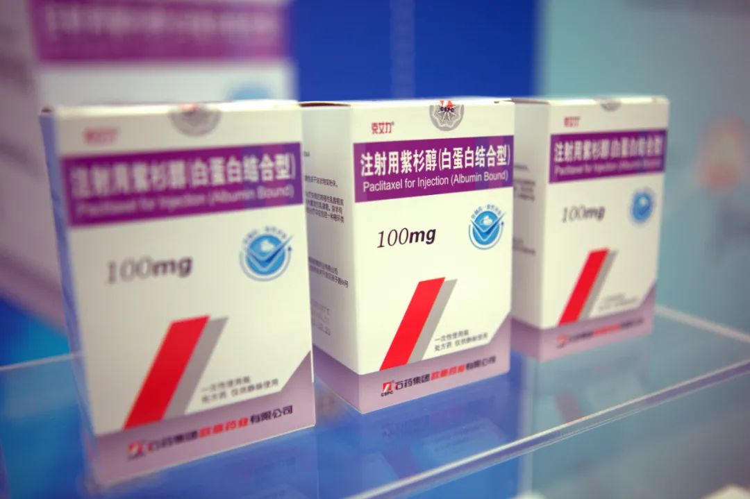 石药上市的抗肿瘤新药,石药集团抗肿瘤药有哪些