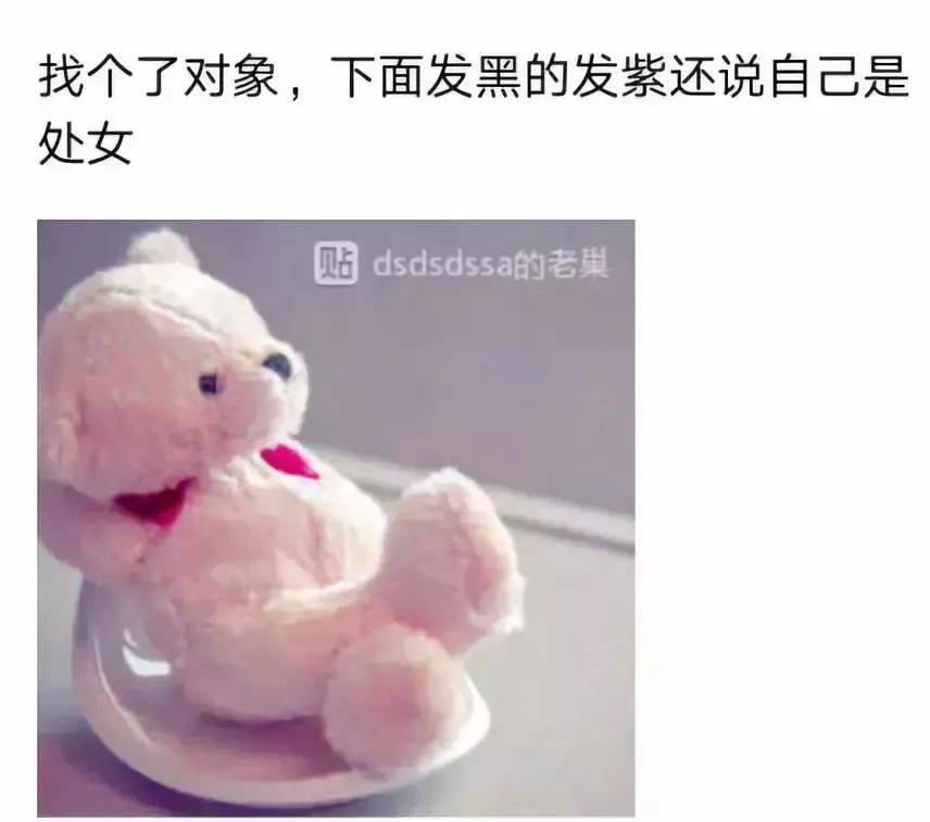 千万不要和处女座在一起,千万不要和结婚的人谈恋爱