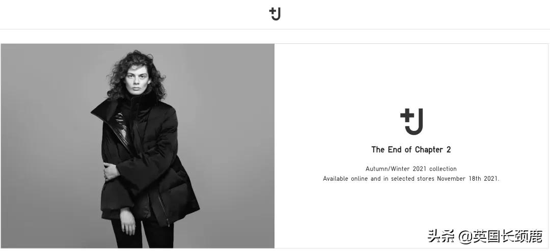 英国的天气适合穿什么样的羽绒服,英国降温最新消息