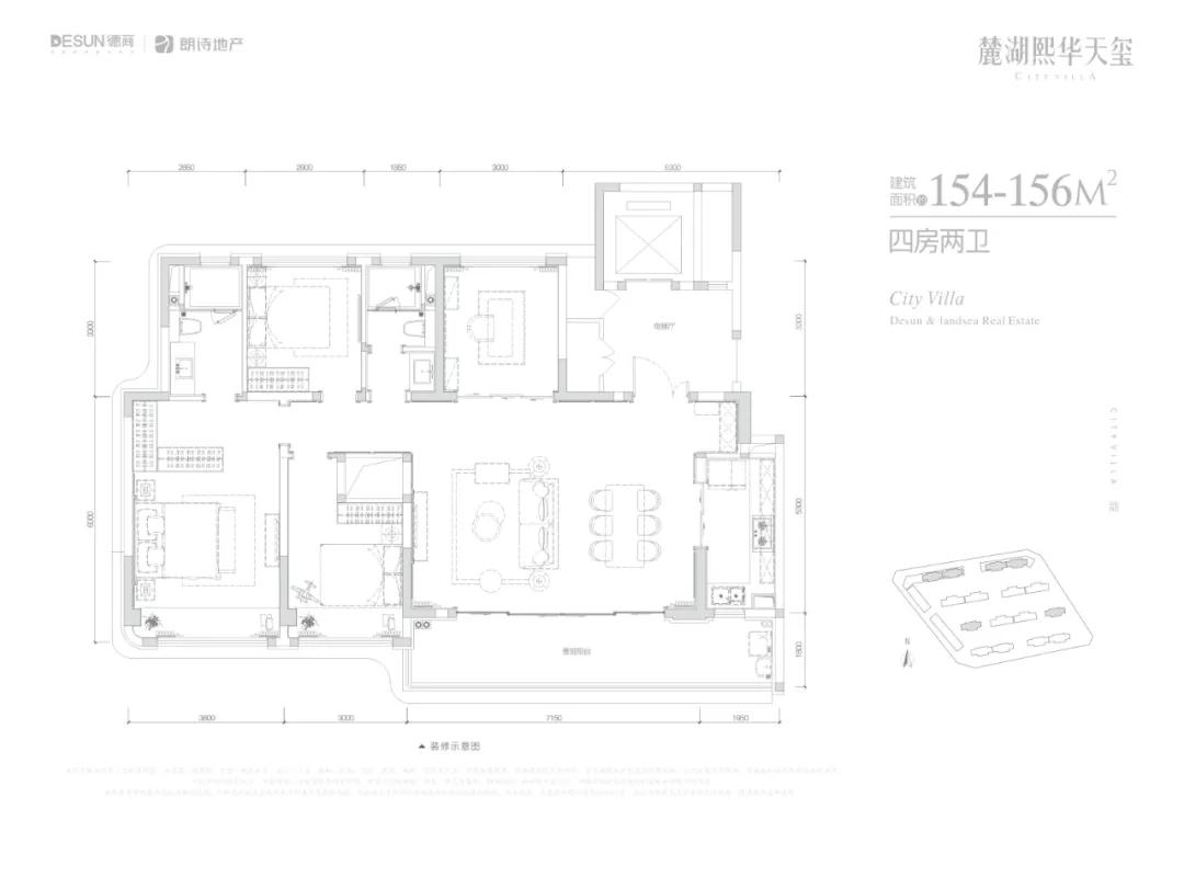 假如只剩一张房票，我会留给天府C区