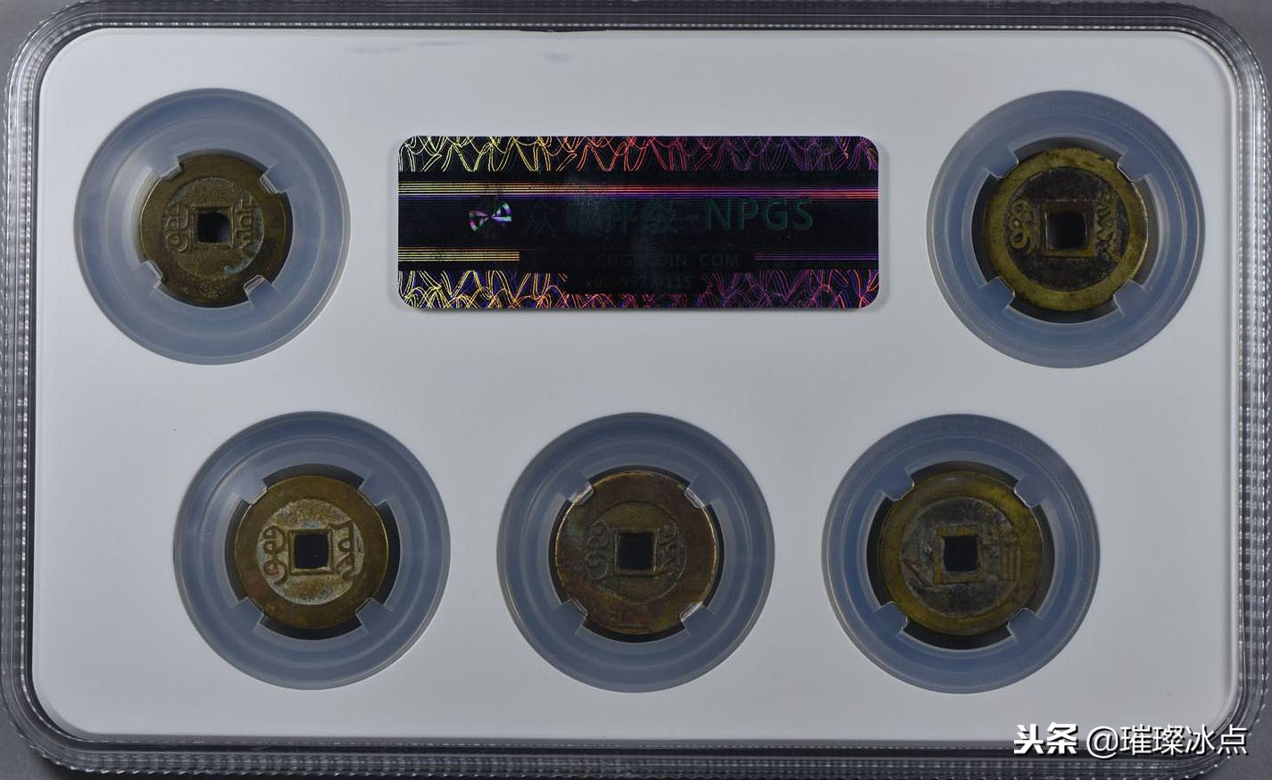 收藏五帝铜钱,从哪里可以买到真正的五帝钱