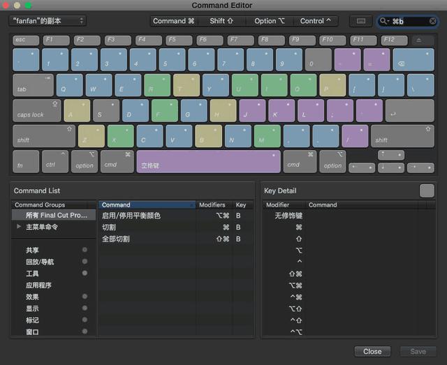 瑙嗛鍓緫鍏ㄩ儴杞欢,瑙嗛鍓緫鍚庢湡杞欢鍏嶈垂
