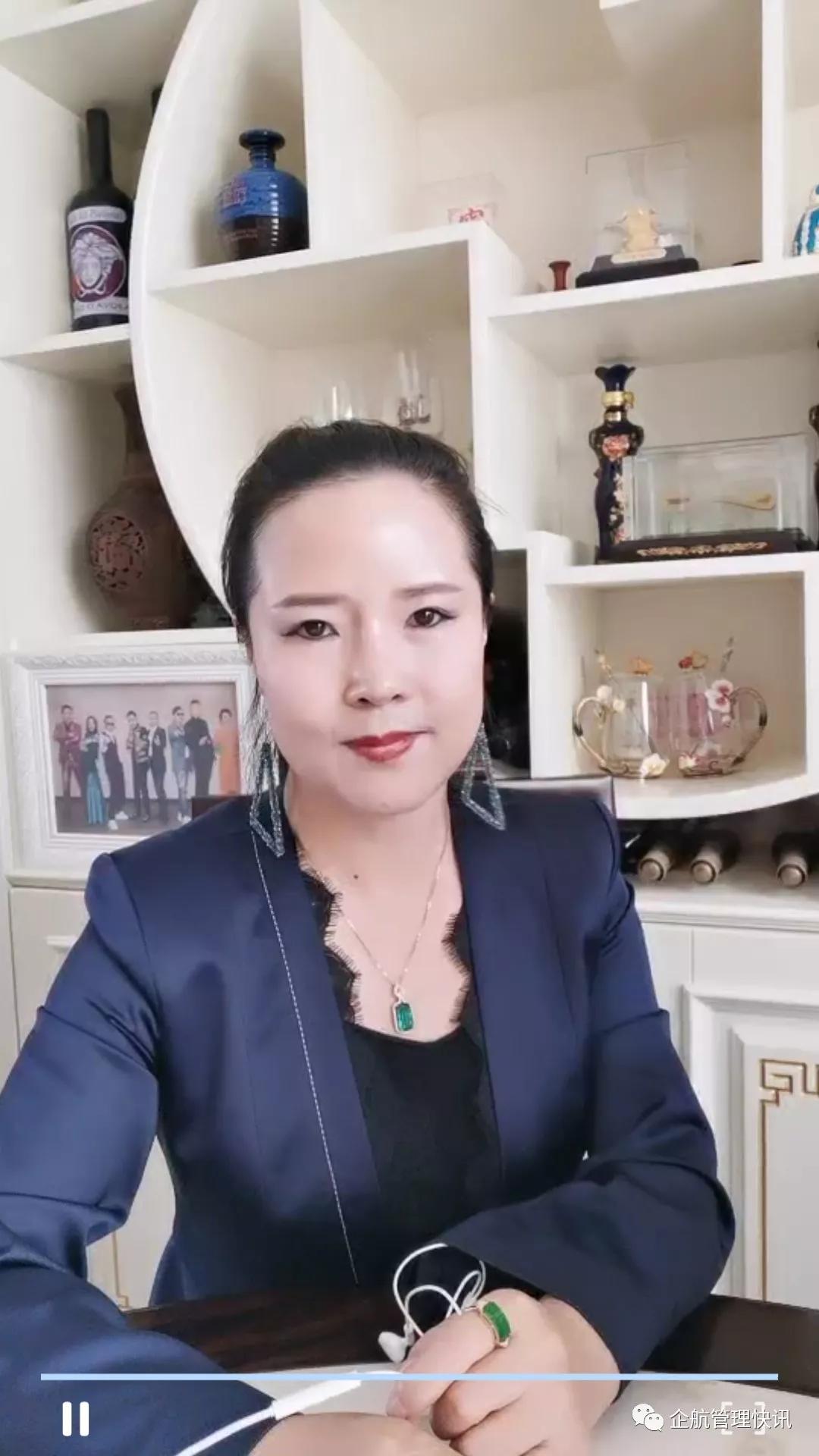 中国中小企业协会企业家成长分会,企业家成长分会