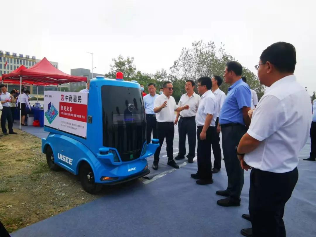 以科技创新赋能数字化转型,以科技赋能农业产业