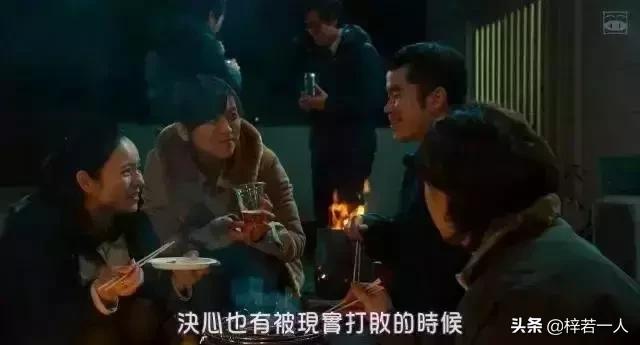 你把别人当朋友别人把你当猴耍,你把别人当朋友别人处处防备你