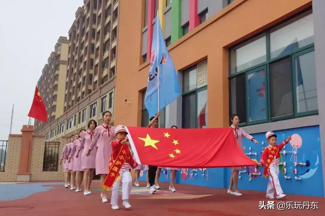 丹东三幼分园,丹东第三幼儿园是怎么收费的