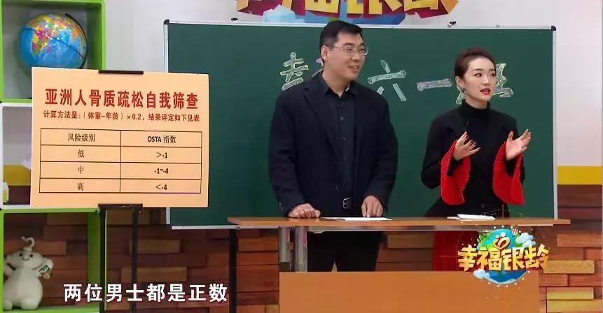 喝饮料真的能引出“寂静杀手”吗？