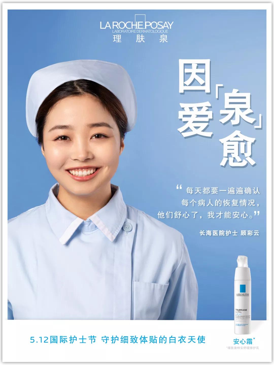 探索美妆新趋势,探索美妆