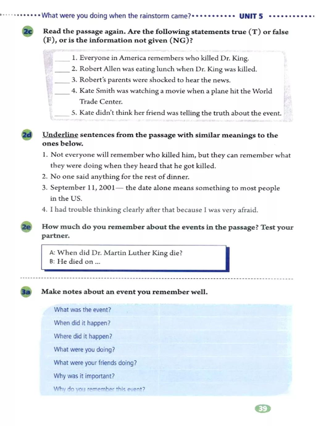 人教版英语电子课本八年级,人教版八年级下册英语优质课视频