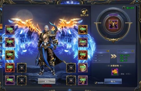 莽荒纪2游戏攻略,莽荒纪2手游